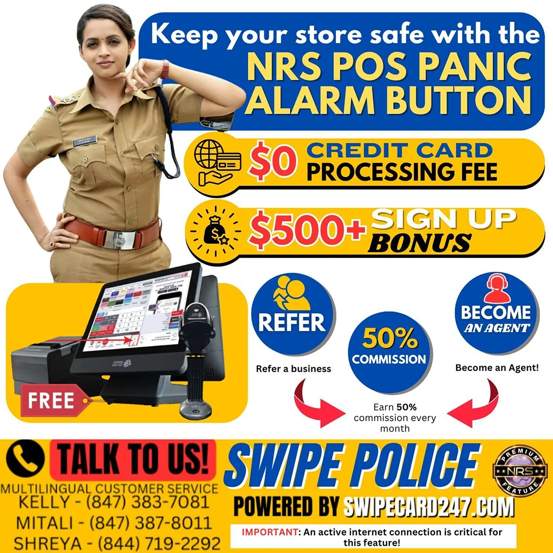 Swipe Police: NRS POS Panic Alarm Button